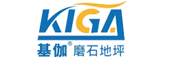 贵州专注耐磨材料销售