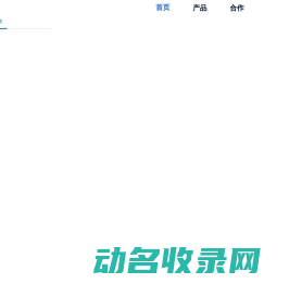 冰雪传奇